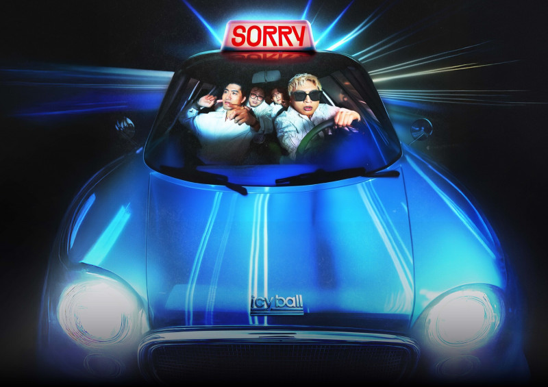 冰球樂團將唱進北流。（何樂提供）