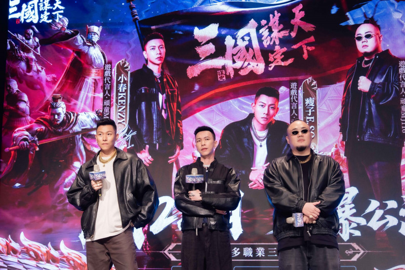 頑童MJ116不忍了 瘦子被出賣「團內雷隊友」只會種田