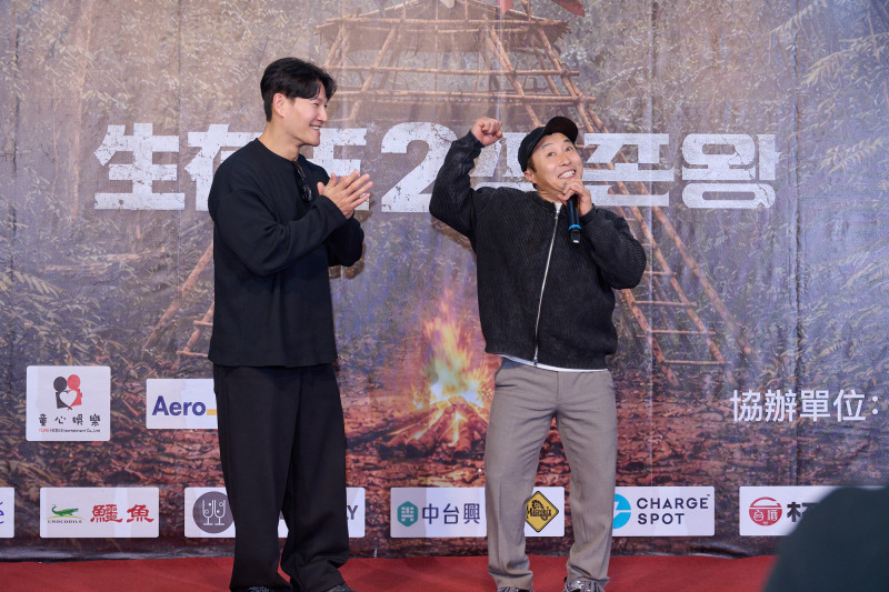 直擊》前世來過花蓮！金炳萬自嘲「今生沒長好」全場笑翻