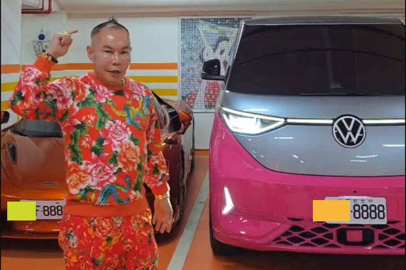 竹北吊車大王又出手了  29.1萬競標「4數字」喊貴