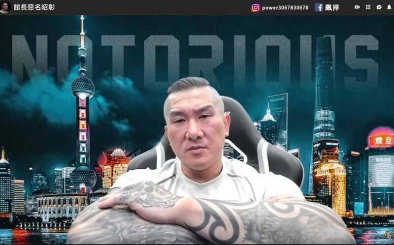 館長認了「根本不想帶貨」  兩岸全批他一人沒有退路