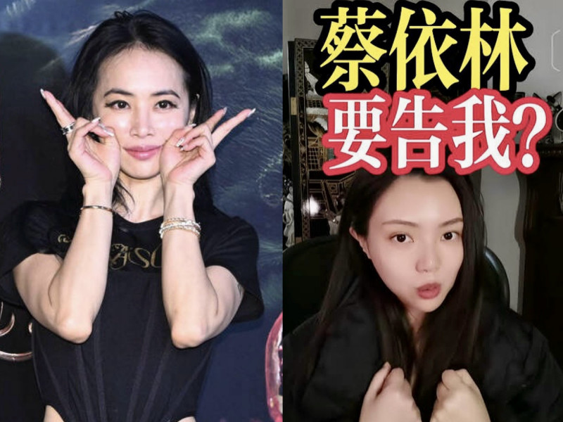 中國官媒力挺蔡依林！演唱會遭網紅抹黑「宗教宣傳」風向大逆轉