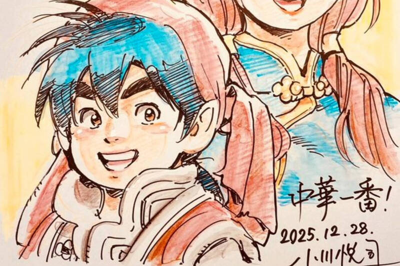 繼中華一番主角被畫死 又一人氣漫畫宣布暫時休載