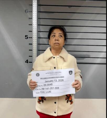 吳佩慈「婆婆」崔麗杰遭逮捕，並與兒子紀曉波切割。（翻攝自X）