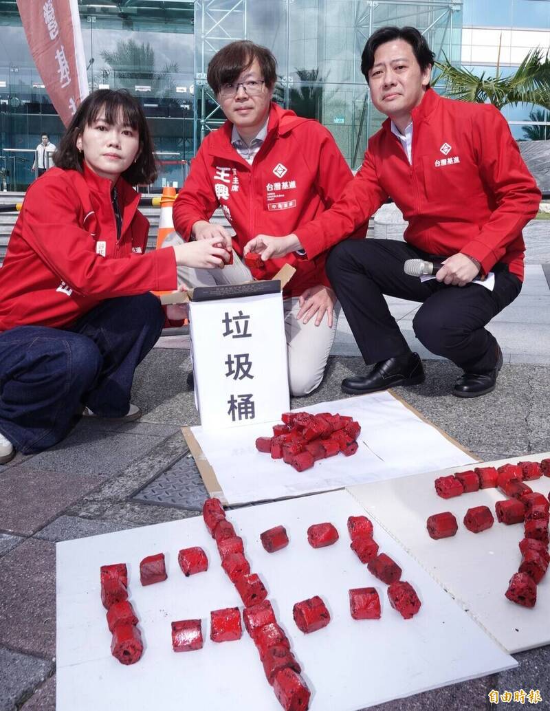 台灣基進強調政黨不應為選舉布局而模糊敵我界線，國安不該淪為政治籌碼。（記者潘少棠攝）