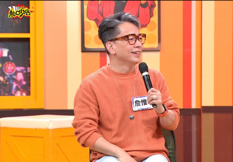 詹惟中招認「賺皮肉錢」換生活費 慘被抓進看守所全說了