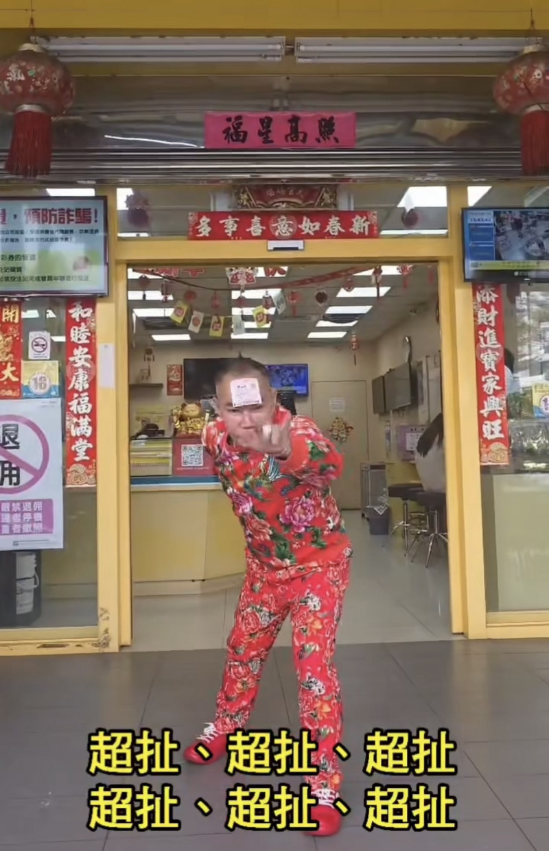 吊車大王錯失1億，大跳超扯、超扯、超扯。（翻攝自threads）