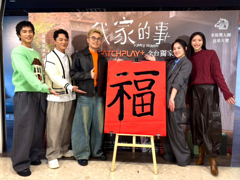 曾敬驊奪金馬獎座被「供在神明桌」 許願帶父母出國要另找機會