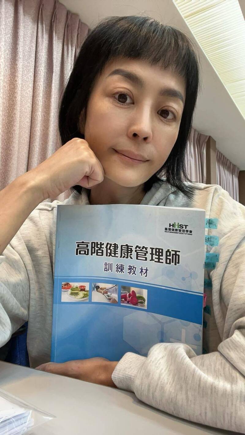 留得青山在，才會有柴燒！ 唐玲罹胃癌4期曝下一步