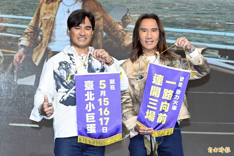 （影）動力火車拚3場小巨蛋先上跑步機驗收體力 得知Ella和公司發生版權糾紛暖心喊話