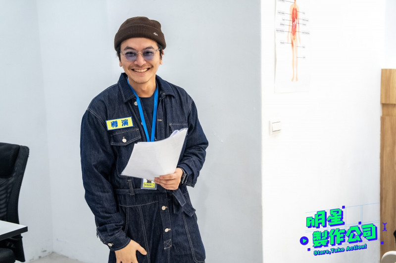 《明星製作公司》六人的作品短劇《阿珠與阿花》由楊銘威擔任導演。（TVBS提供）