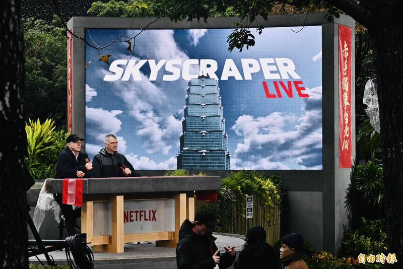 傳奇猛將攀登101確定取消 交管撤離直播延至明日