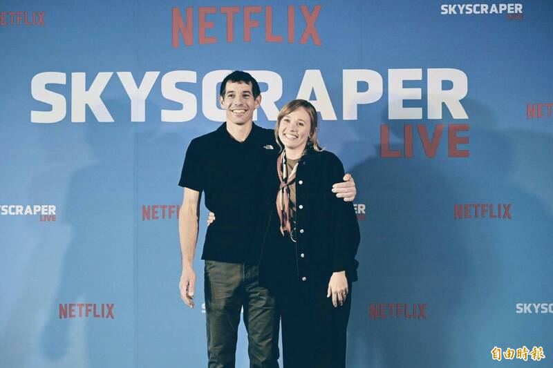 美國攀岩好手艾力克斯霍諾德（左）、太太桑妮霍諾德（右）。（記者潘少棠攝）