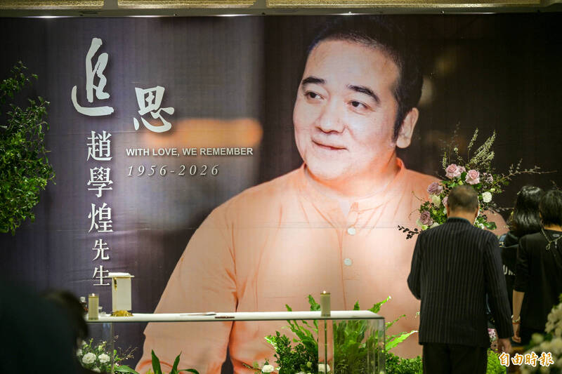 趙學煌追思會彌撒。（記者王文麟攝）