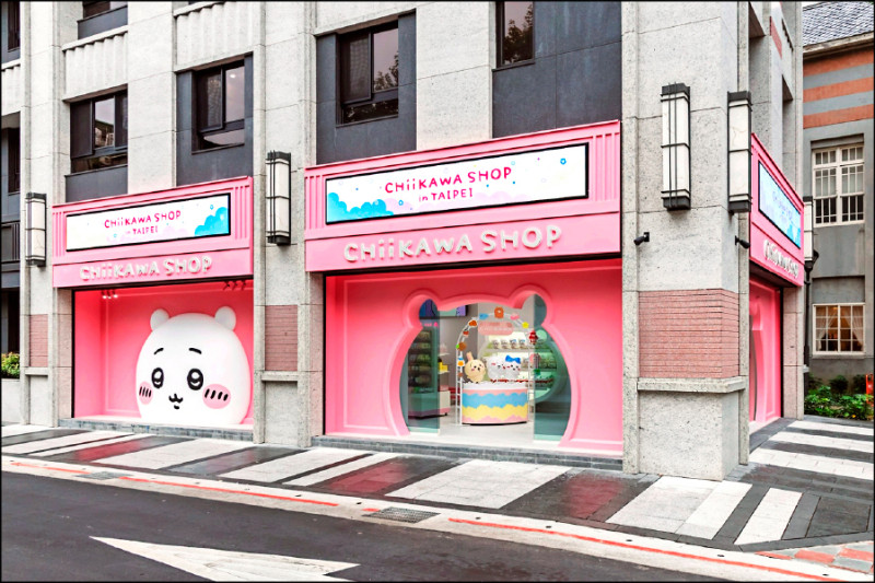 吉伊卡哇在台北開常設店，巨型吉伊卡哇迎賓。（0% TAIPEI提供）