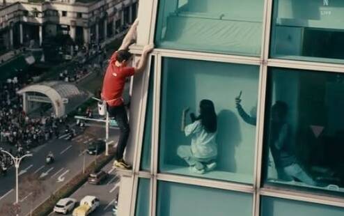 爬101窗台蹲拍霍諾德   女生現身：我會好好檢討