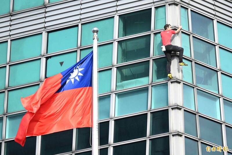 霍諾德成功登頂台北101大樓後，賈永婕成為「讓世界看見台灣」最大幕後功臣。（資料照，記者潘少棠攝）