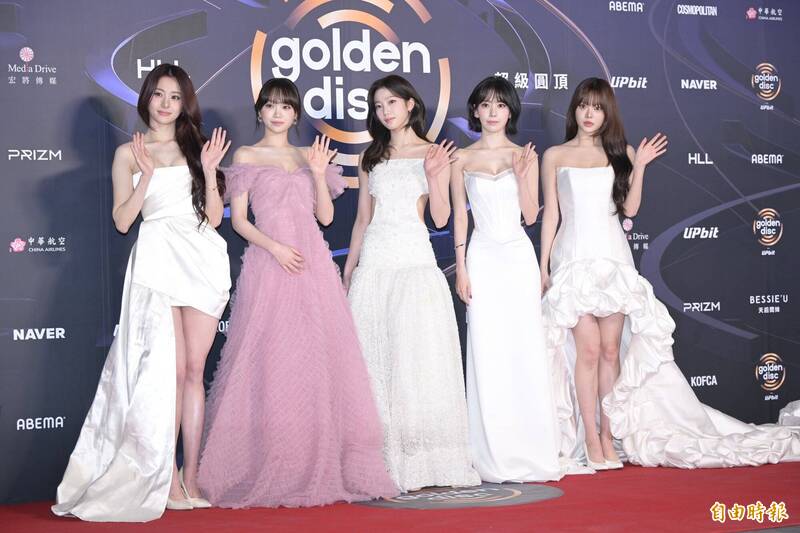 又是「不可抗因素」 K-POP盛會澳門開賣2分鐘後突取消