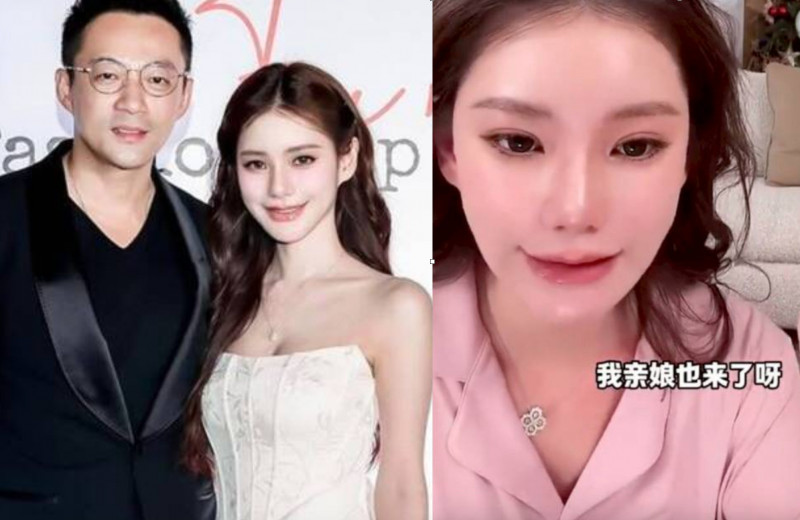 馬筱梅下月臨盆！親媽急飛中國「接手照顧大S兒女」預計返台生產坐月子