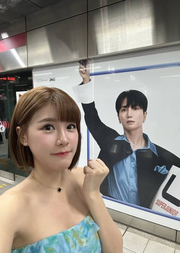 陳波波SJ演唱會上拍片，惹腦欸噗的最大爭議並不是洩露他人隱私（臉），而是「雪藏留言」這個舉動。（翻攝自IG） 