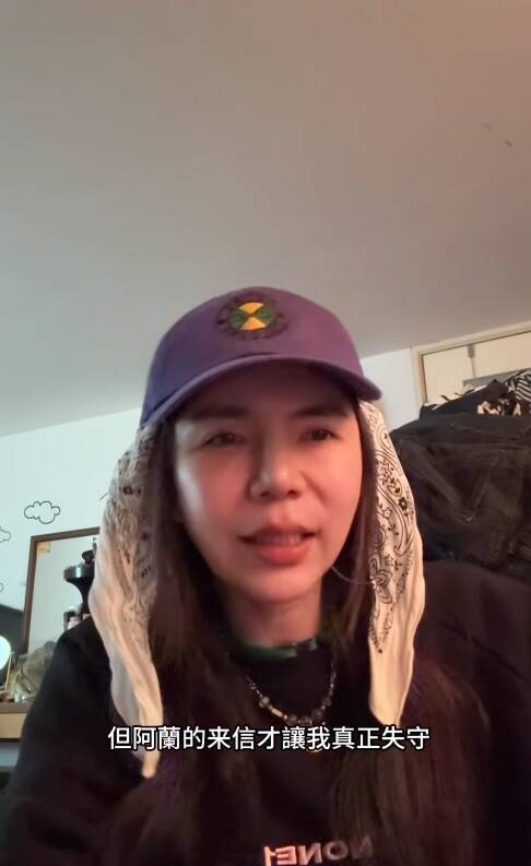 NIKE老師翻唱整段RAP圓粉絲的夢。（翻攝IG）