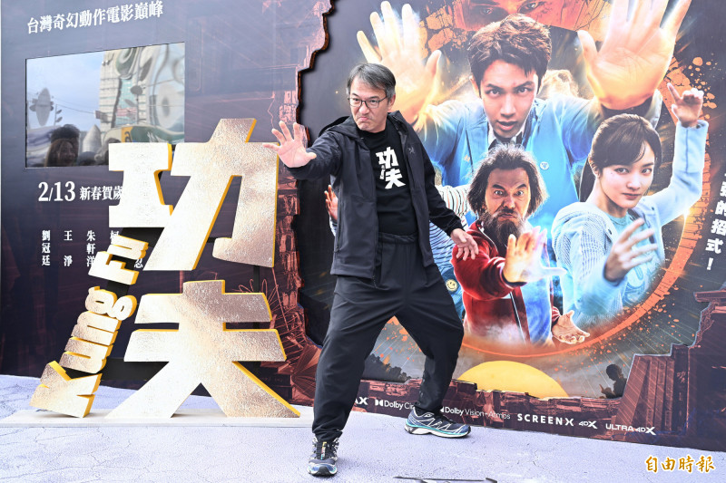 戴立忍為主演電影《功夫》久違出現在媒體前。（記者胡舜翔攝）