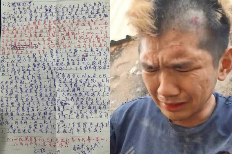 晚安小雞出獄時間曝！手寫信自爆「涉2案被通緝」返台恐被拘捕