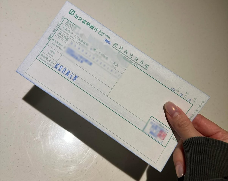 李雅英將生日化為公益，捐出29萬回饋台灣。（翻攝自Threads）