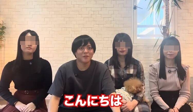 後宮開太大翻車 日本一夫多妻網紅下場落魄