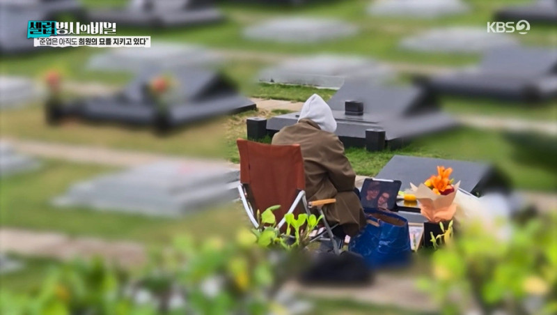 具俊曄不管颳風下雨都會來陪大S。（翻攝自YouTube）