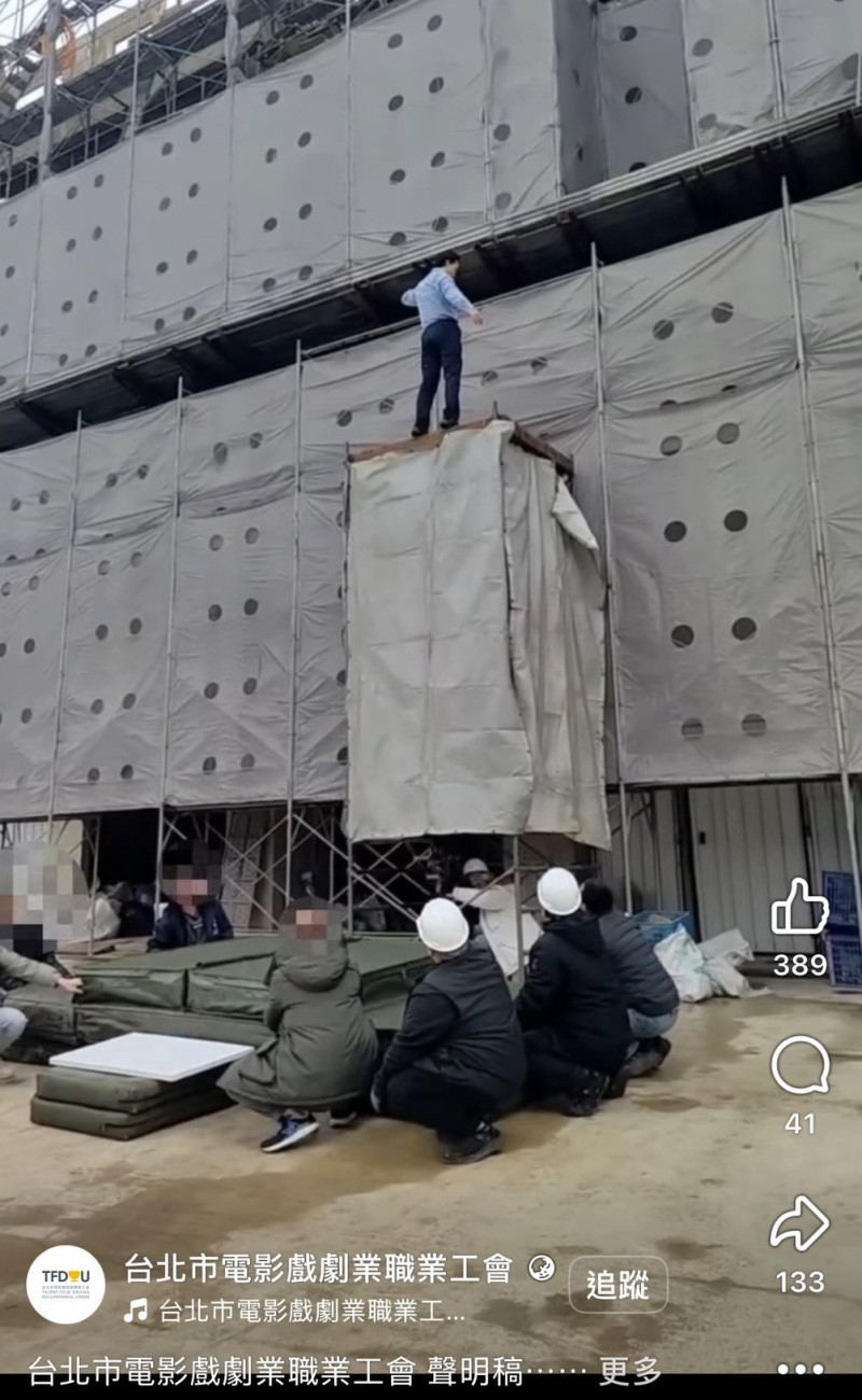 民視《豆腐媽媽》替身「高樓墜地」驚悚畫面曝光！工會3聲明砲轟