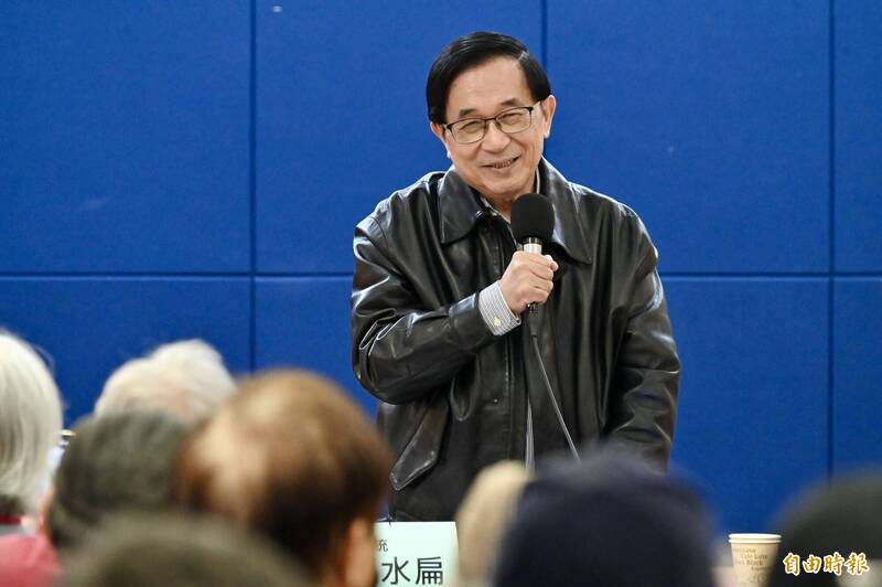 前總統陳水扁7日出席南一中校友交流會特別講座，以「就讀南一中對阿扁從政的影響」為題進行演講。（記者叢昌瑾攝）