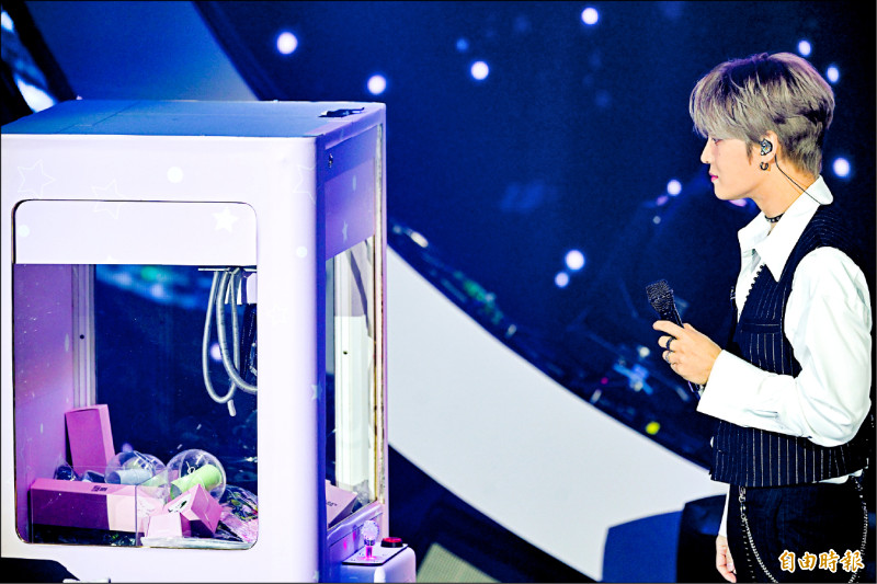 金在中撩粉 大玩角色扮演