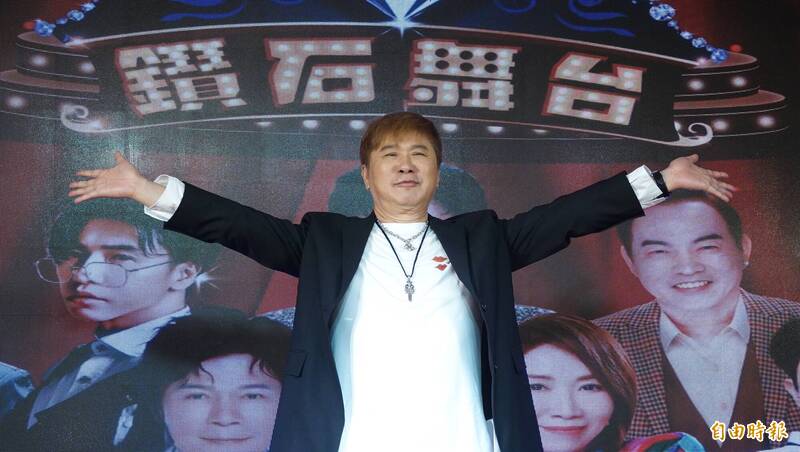 胡瓜主辦「鑽石舞台之夜演唱會」。（資料照，記者潘少棠攝）