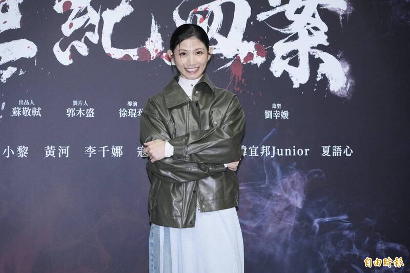 李千娜與其他演員群公開發表聲明，阻止《世紀血案》上映。（資料照，記者潘少棠攝）