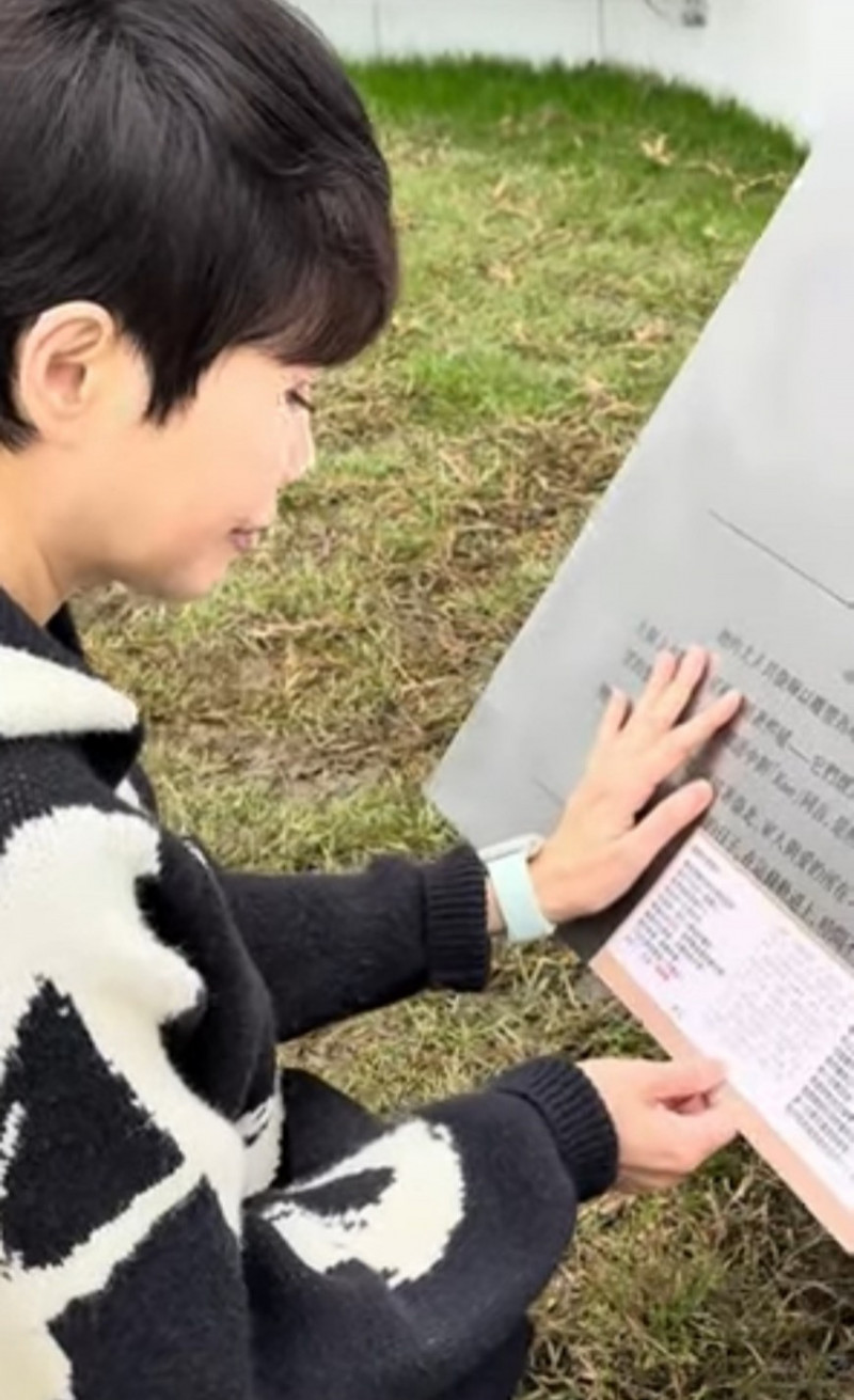 詹雅雯掩面痛哭 金寶山慟別大S畫面曝光