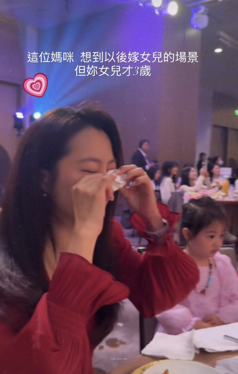 趙小僑想到女兒典典未來出嫁忍不住噴淚。（翻攝自IG）