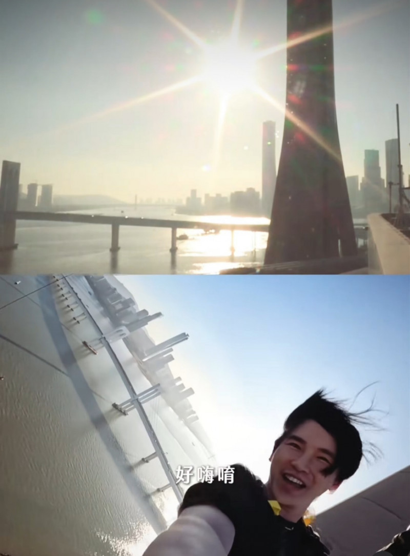 Energy牛奶順利完成高空彈跳。（翻攝自IG）