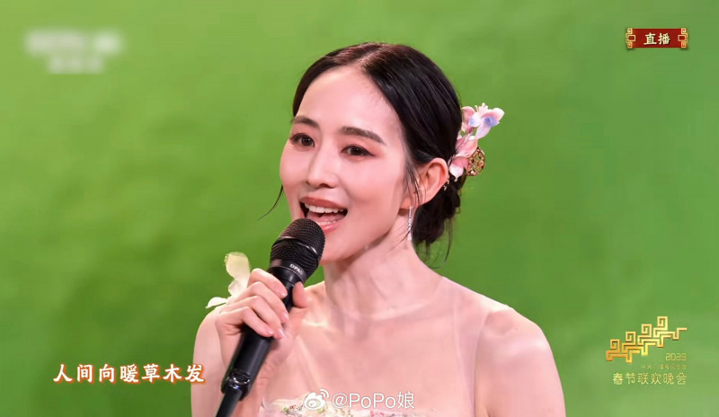 張鈞甯首度參加央視春晚演出。（翻攝自微博）