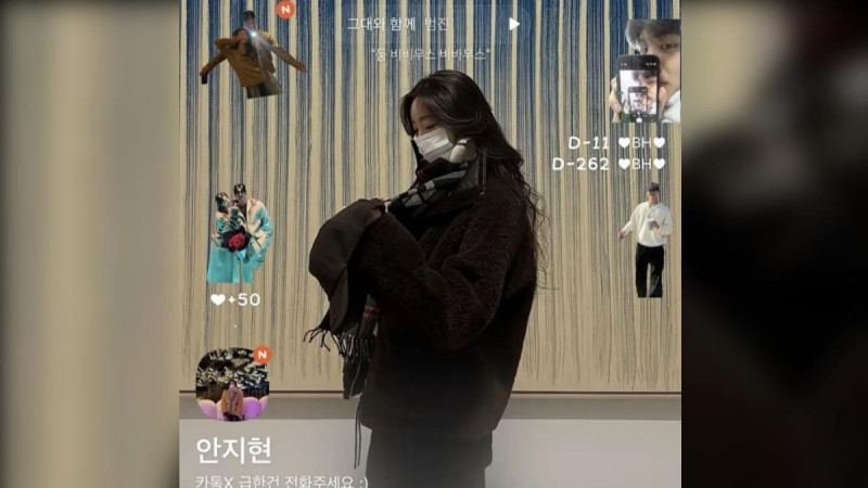 韓啦啦隊女神安芝儇「親密照流出」爆熱戀！2關鍵證據  男友曝光