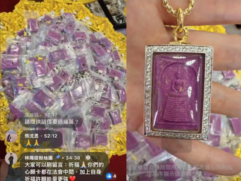 賓賓哥怒揭直播圈「千年聖料」騙局。（翻攝自臉書）
