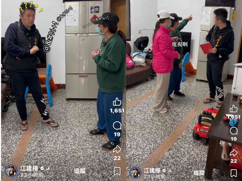 賓賓哥探訪嘉義弱勢家庭。（翻攝自臉書）