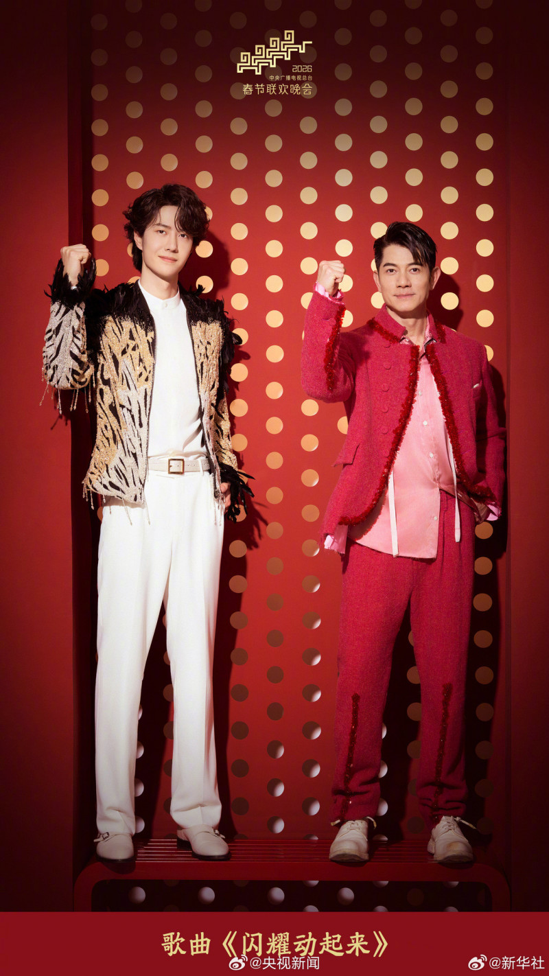 不只王一博「腳滑」 郭富城春晚演出也爆小意外