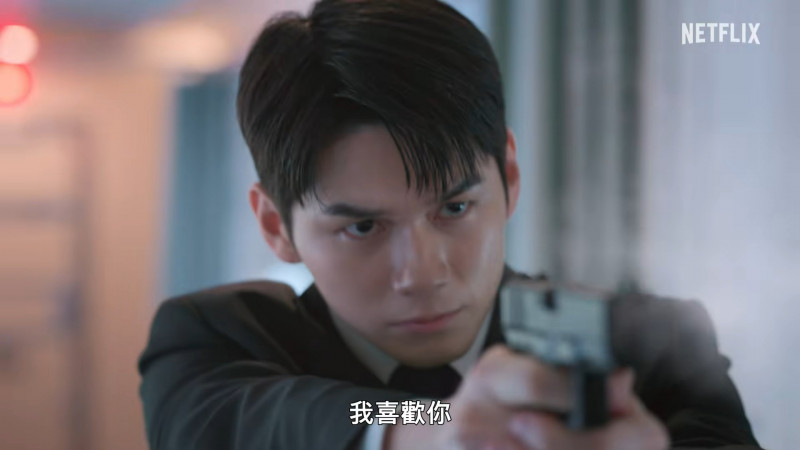 Jisoo的「訂閱男友」之一邕聖祐。（翻攝自Netflix YouTube）