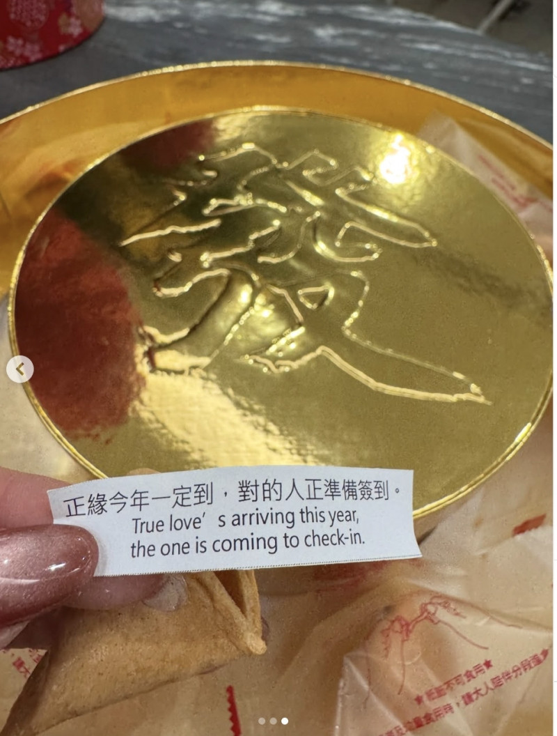麻衣分享抽到的感情籤詩。（翻攝自IG）