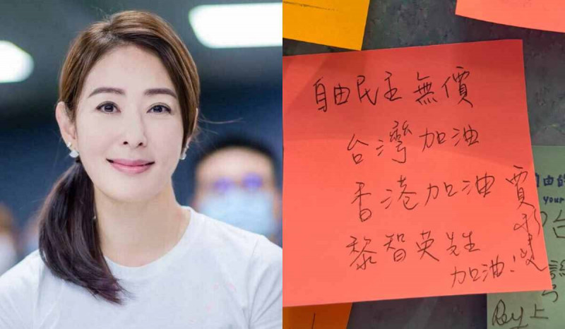 民主戰鬥機！賈永婕快閃展覽「公開聲援黎智英」：自由民主無價