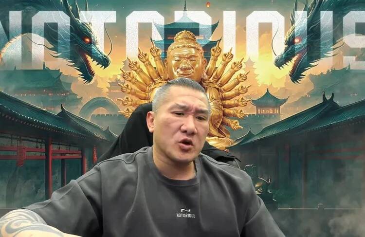 館長嗆聲：誰他媽擋你3億，我陳之漢，我弄死他。（翻攝自臉書）