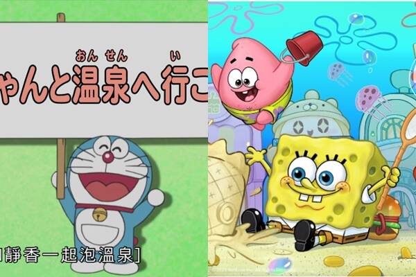 別搶我飯碗！《哆啦A夢》《海綿寶寶》配音員  聯合抵制AI「盜聲」侵權
