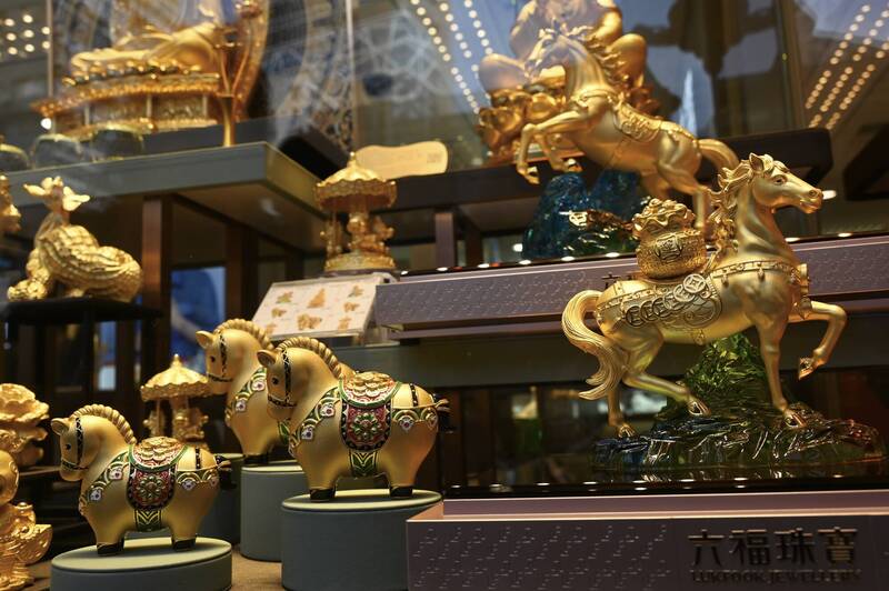 馬年「開工首週」催吉避凶這麼做！ 「3生肖」財運事業雙旺