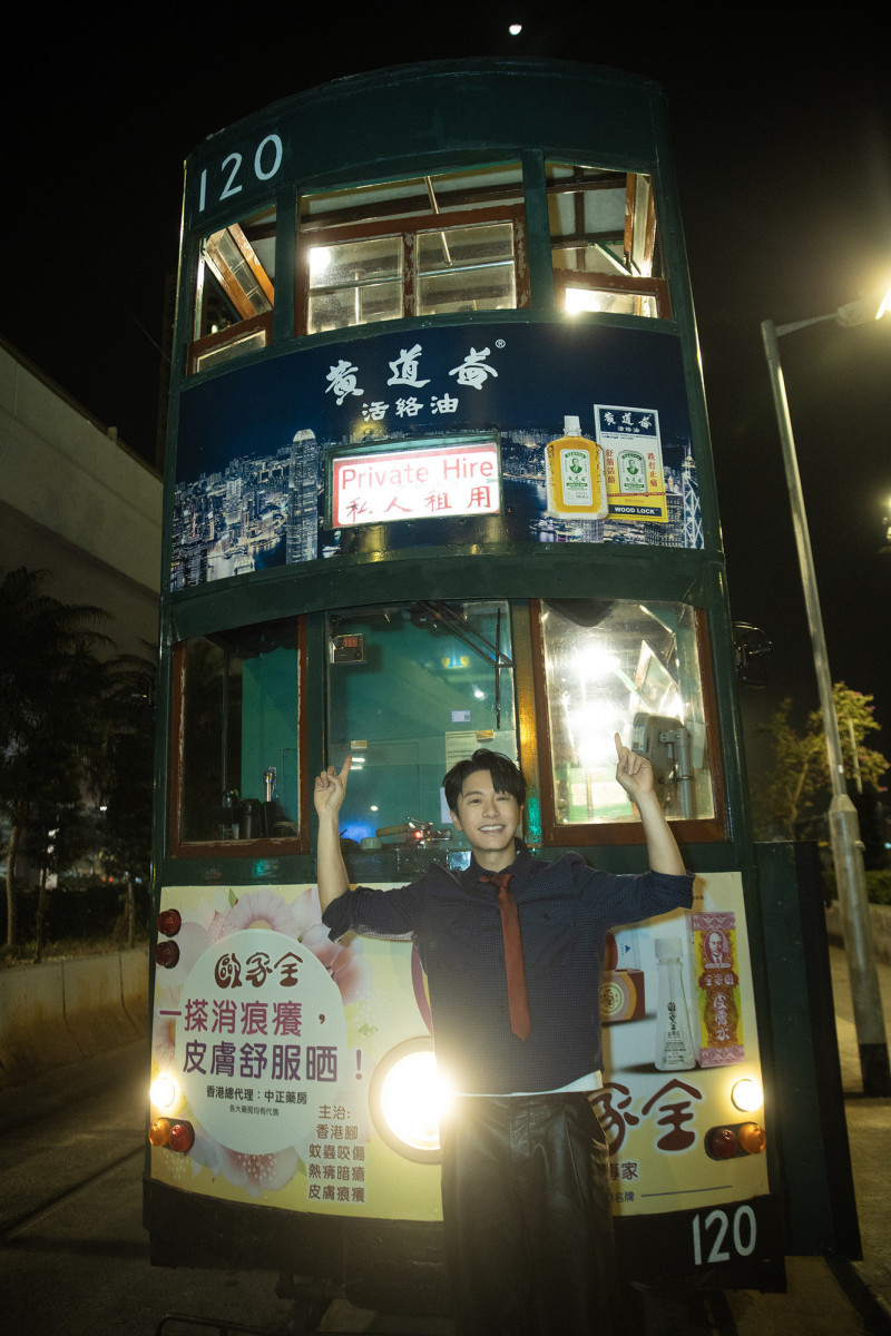 韋禮安新EP充滿港風情懷。（索尼提供）